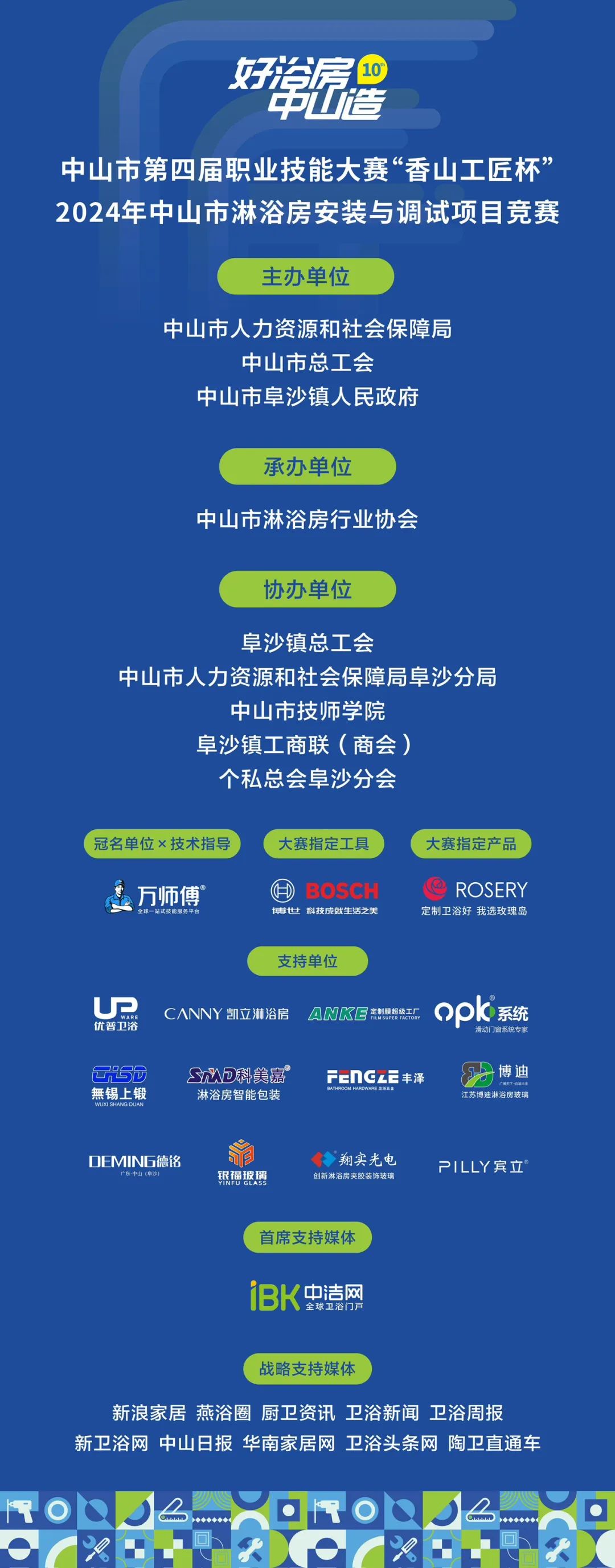 1730967289216732.jpg 1730967285214.jpg