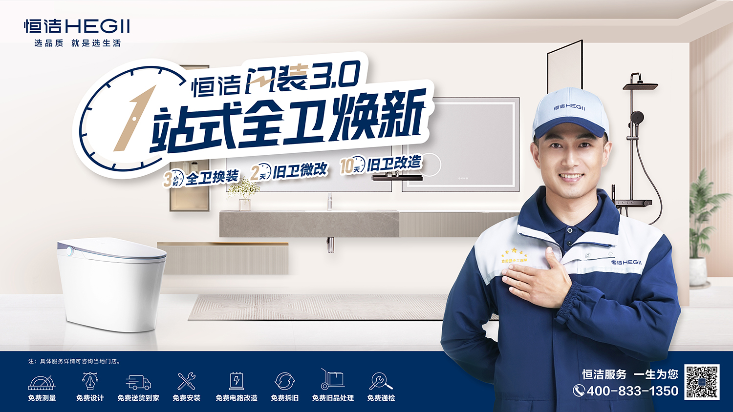 1731056857747691.jpg 2.jpg