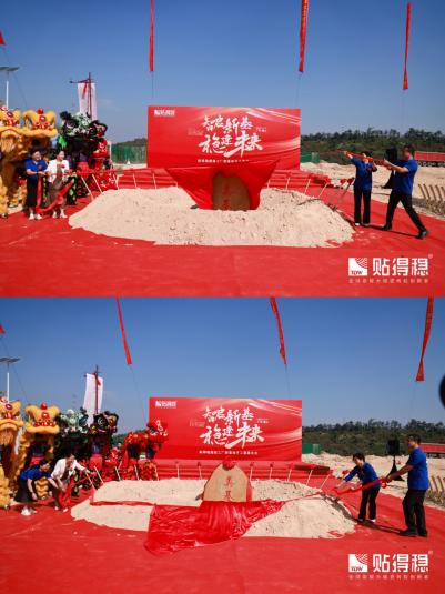 1731314617661830.png 圖片15.png