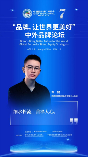 1731572520547695.jpg 1731572518480.jpg