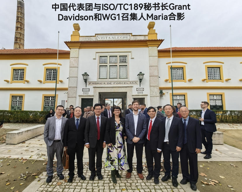 1732500363609218.png 圖片 7.png