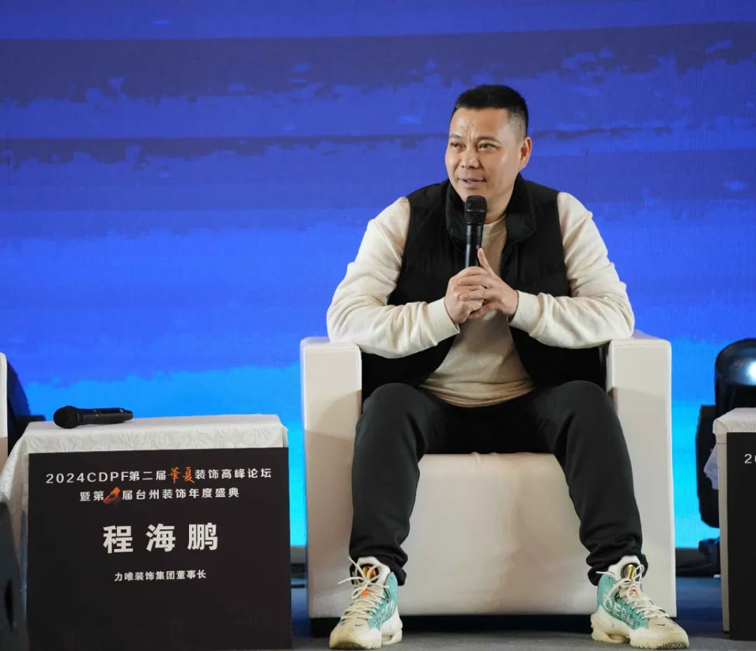 1732864674117049.png 圖片 16.png