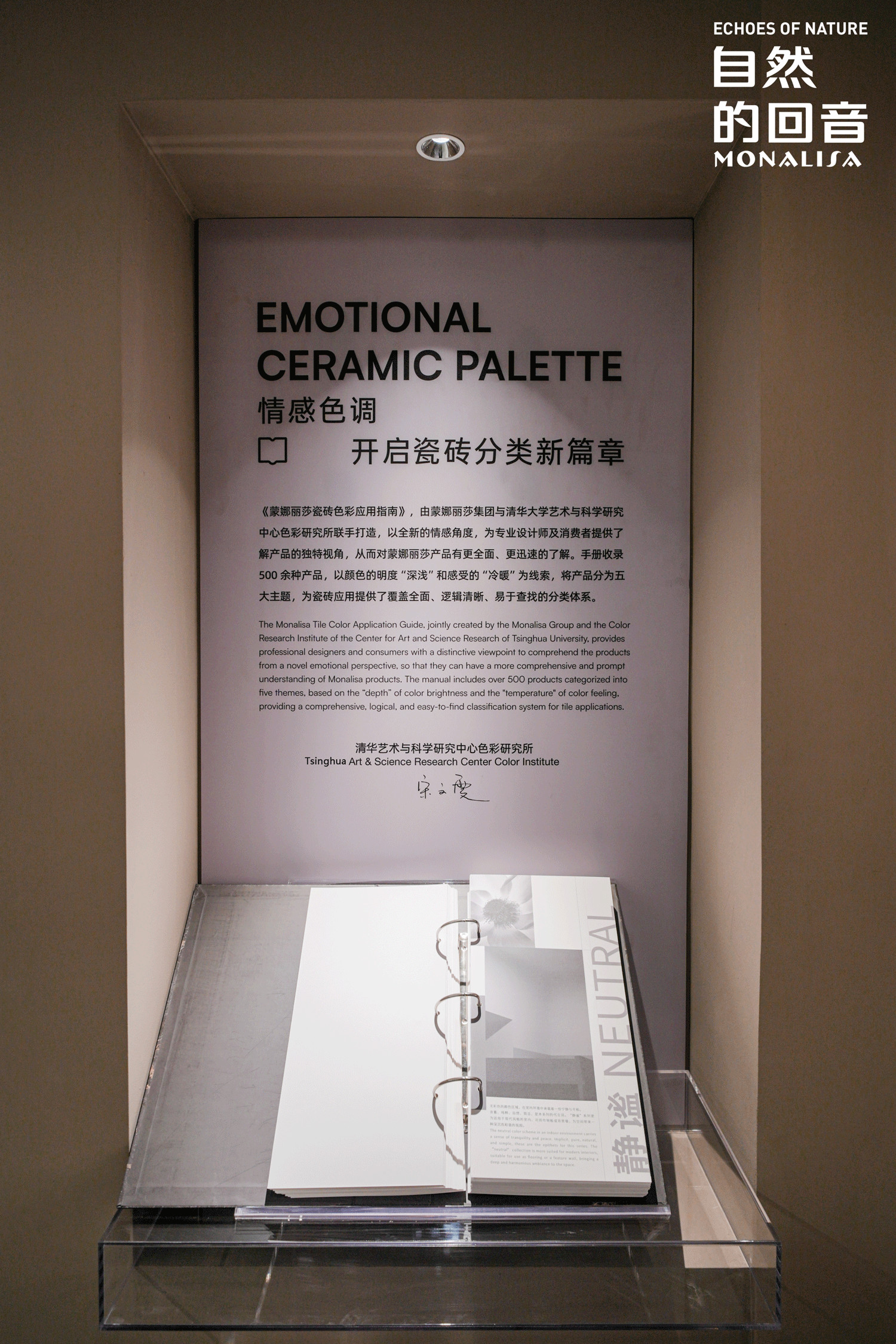 1733714777638660.jpg 圖片 13.jpg