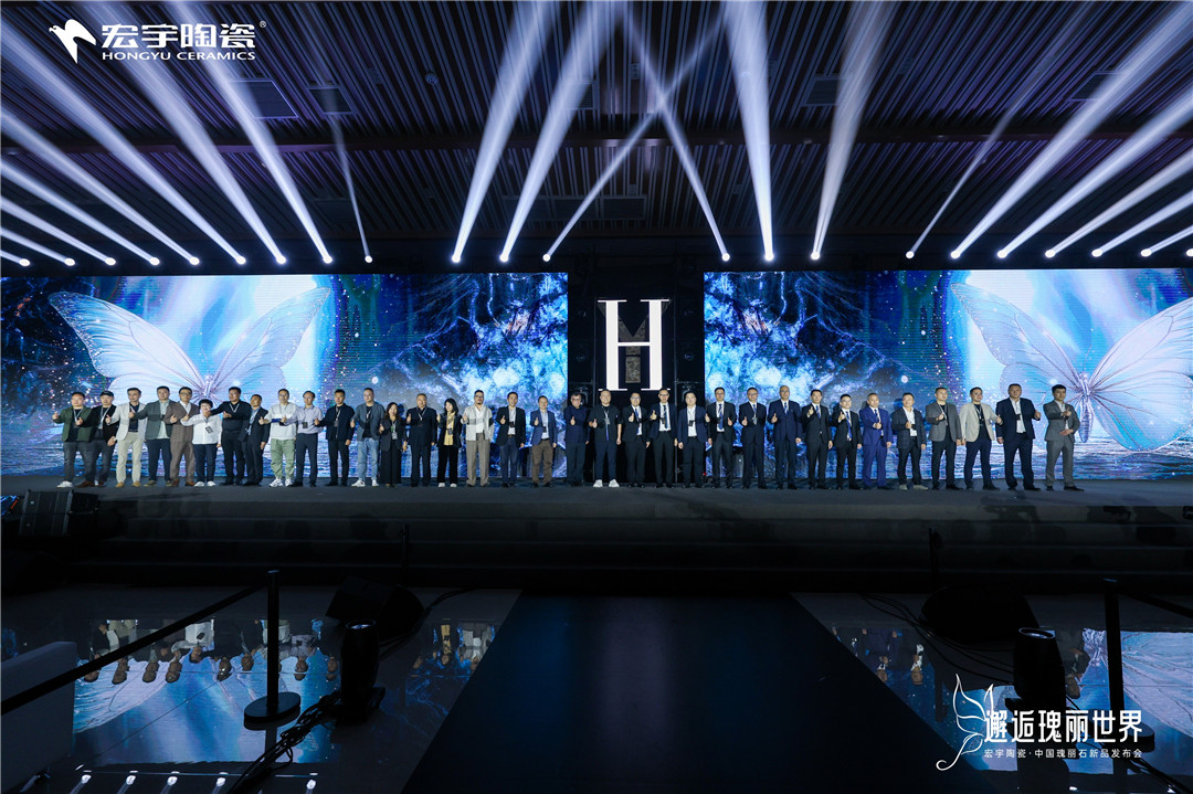 1733724645173283.jpg 8-現場VIP大合照.jpg