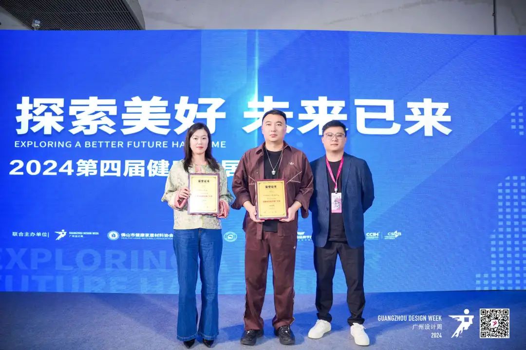 1733729386593469.jpg 微信圖片_20241209151826.jpg