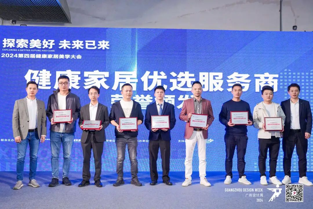 1733730008978295.jpg 微信圖片_20241209151905.jpg