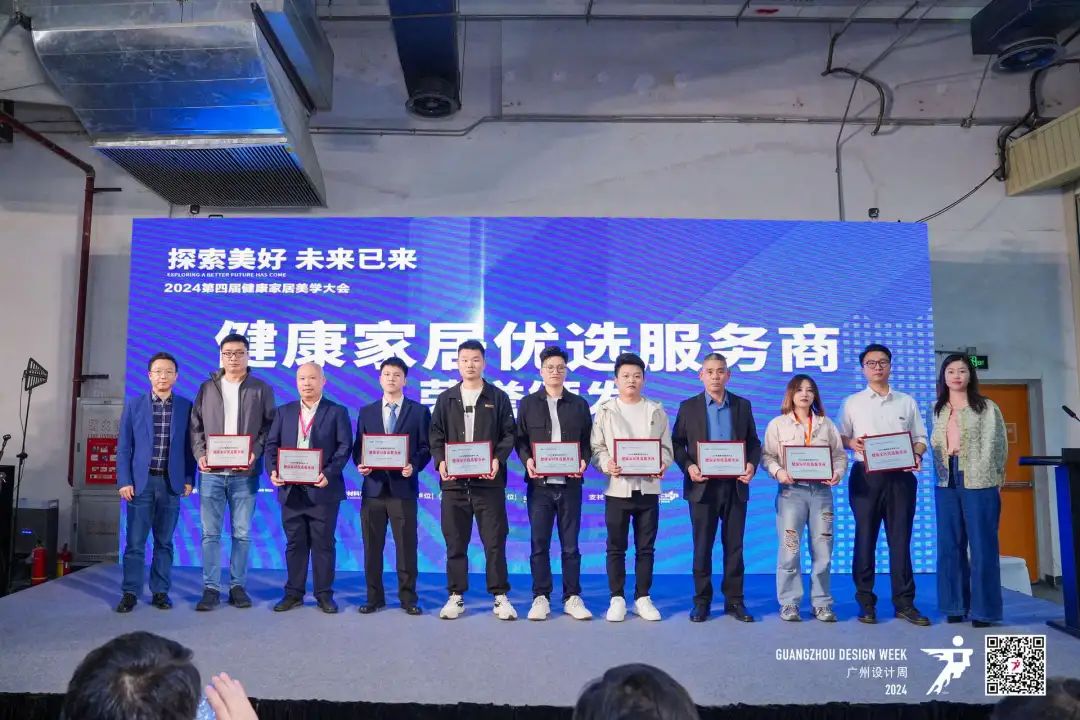 1733730088215289.jpg 微信圖片_20241209151912.jpg