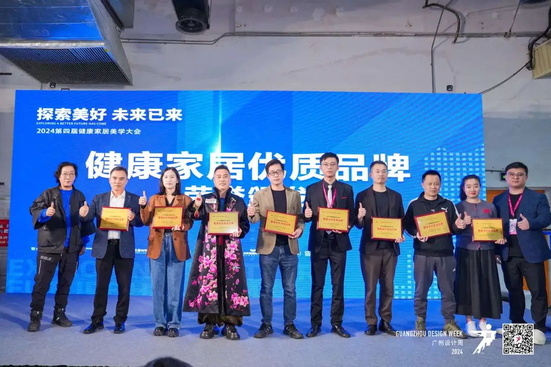 1733730116500506.jpg 微信圖片_20241209151914.jpg