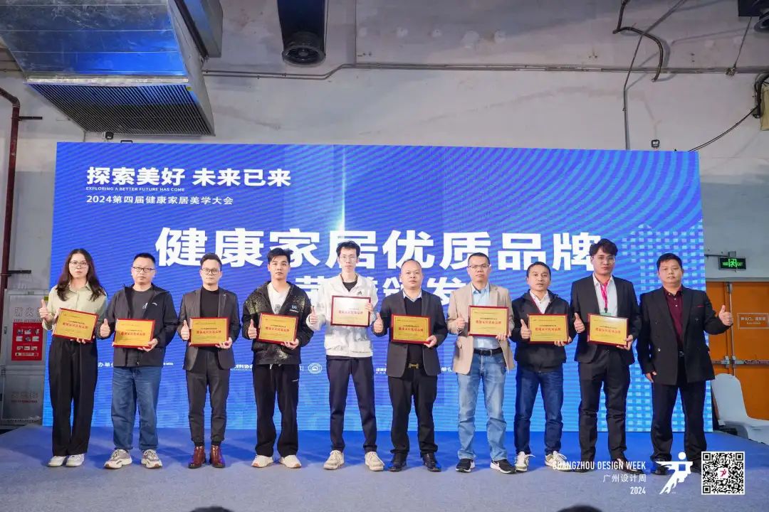 1733730160873572.jpg 微信圖片_20241209151919.jpg