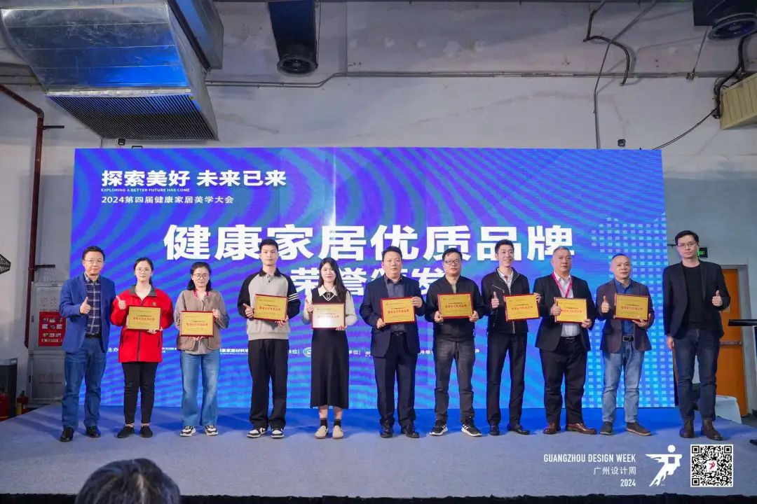 1733730184396691.jpg 微信圖片_20241209151921.jpg