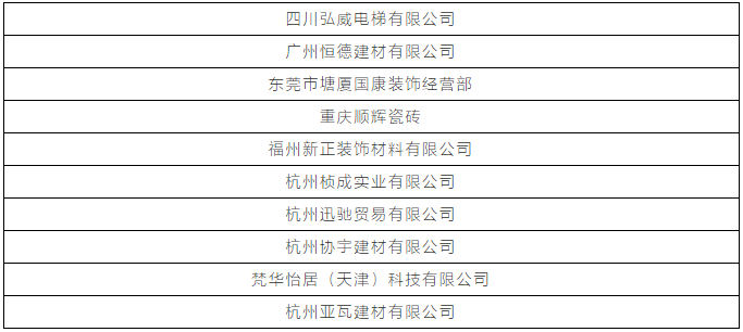 1733730658731707.png 85b72764e0da3d7cff7642ac8b59b60.png