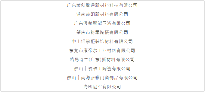 1733730694998381.png 01f0c482bf0daeb4d246511f6789e84.png