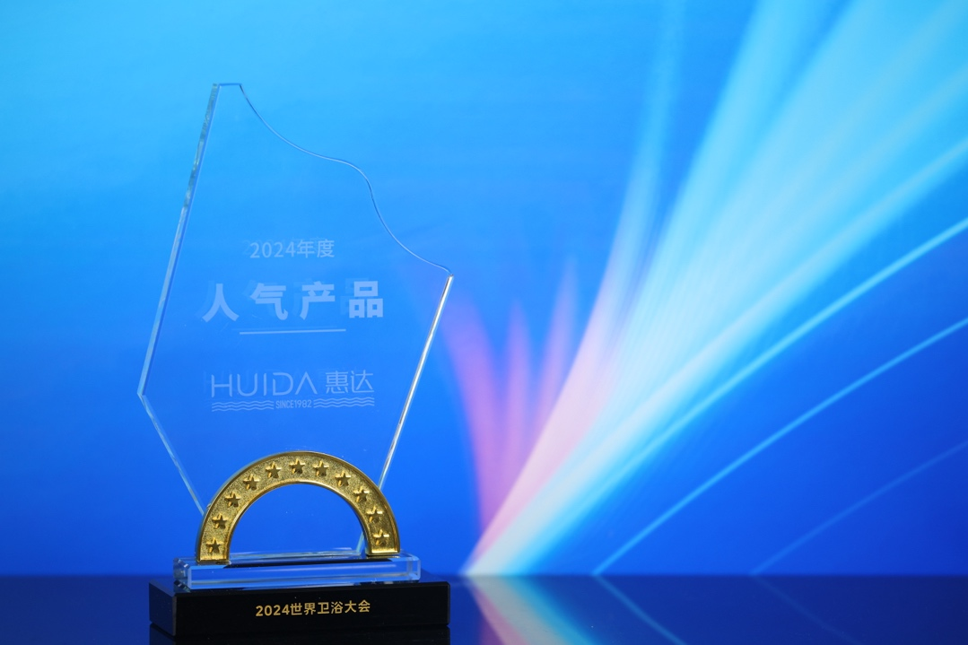 1733882771355613.png 圖片1.png