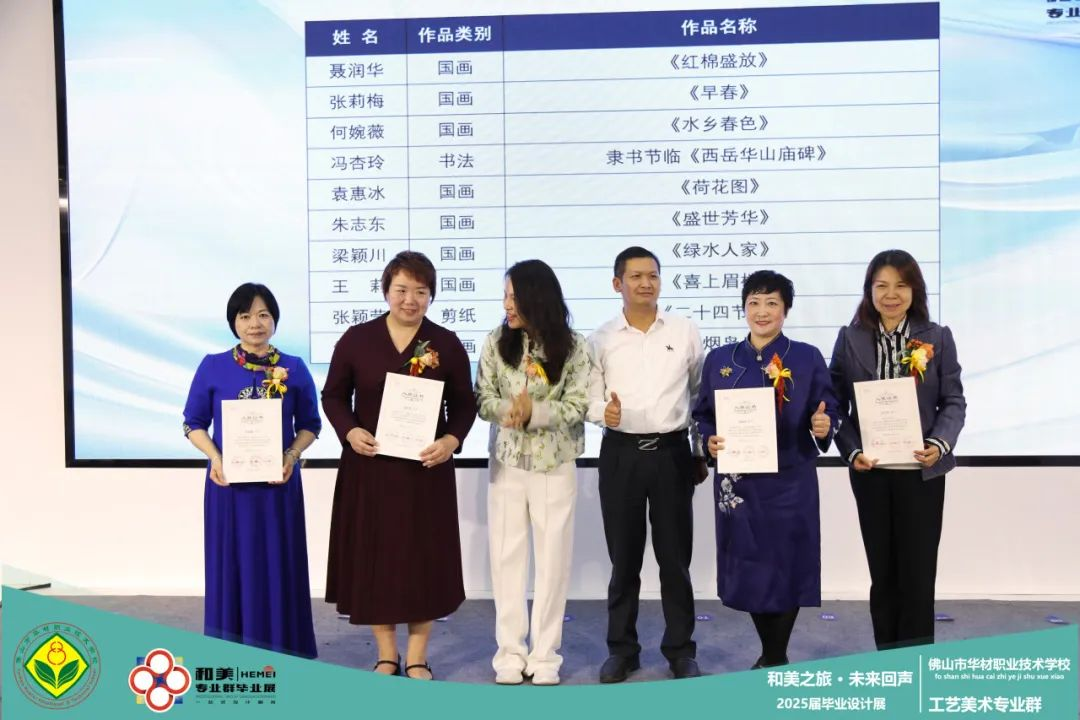 1733908497683547.png 圖片14.png