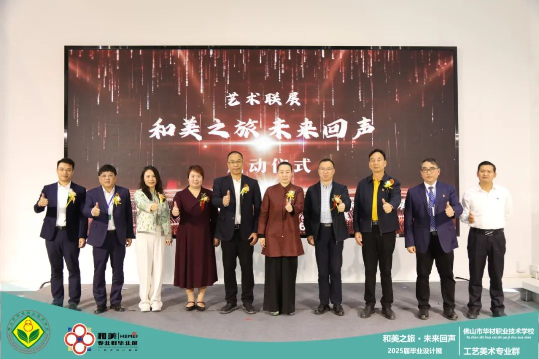 1733908526491980.png 圖片15.png