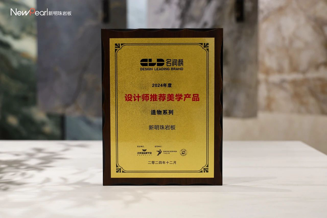 1733999309334187.png 圖片12新.png