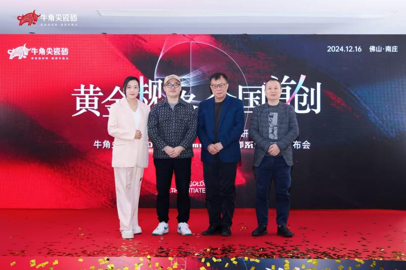 1734415527490451.png 圖片15.png