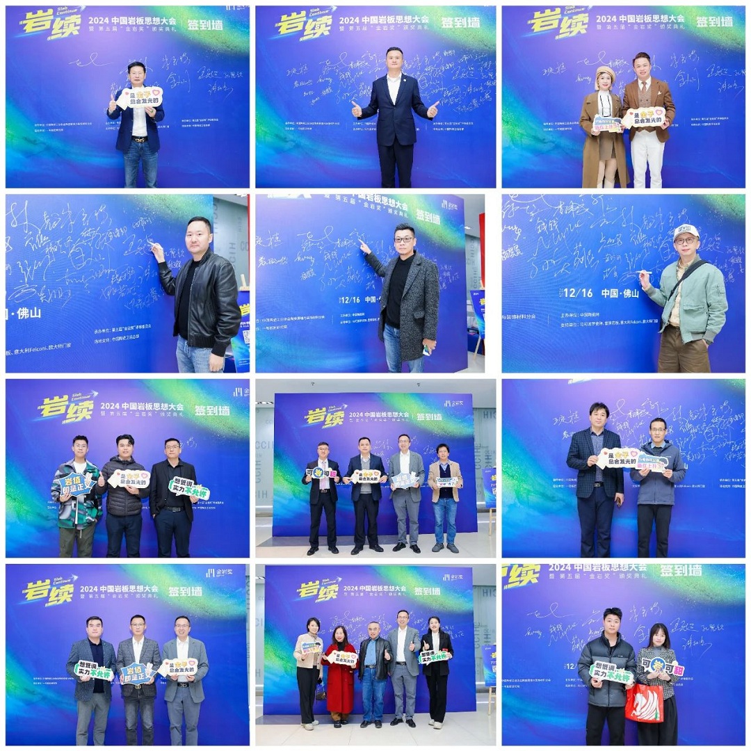 1734426676724932.jpg 1新.jpg