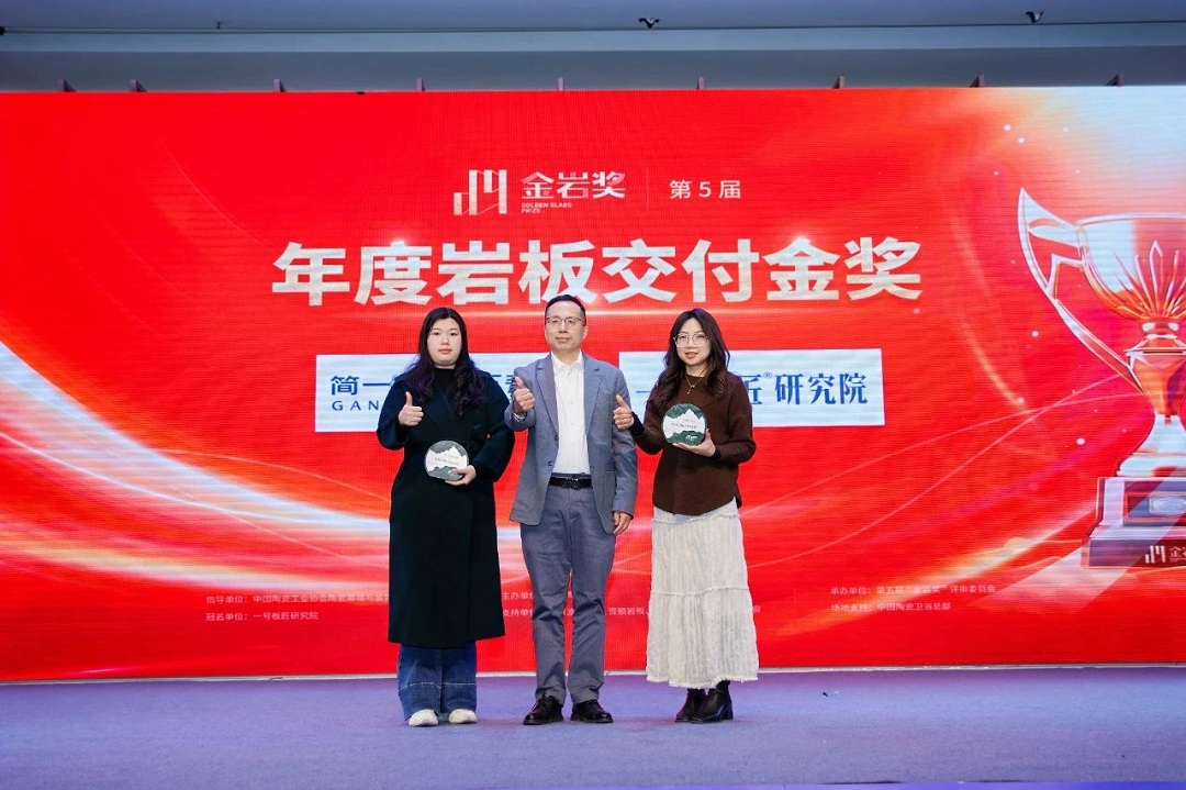 1734426947668243.jpg 19新.jpg