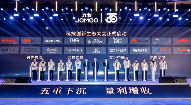 1735279344846585.png image.png