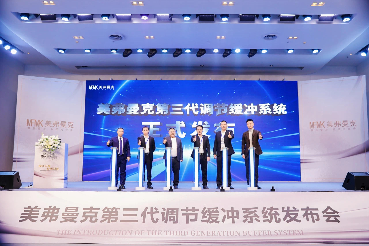 1735695385377443.jpg 微信圖片_20250101093422.jpg