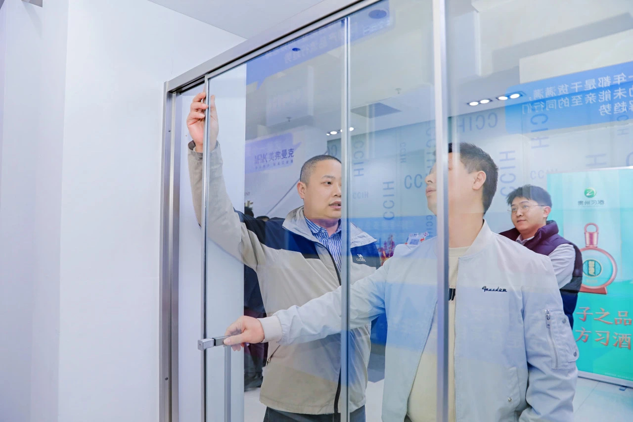 1735695436697386.jpg 微信圖片_20250101093514.jpg