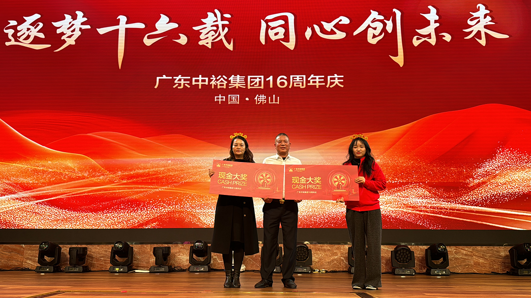 1735897309465370.png 圖片14新.png