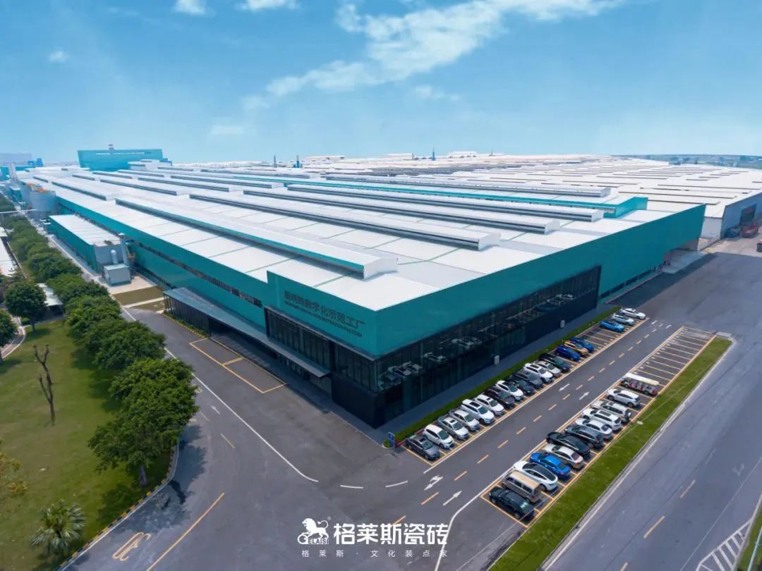 1736503517750231.jpg image011.jpg