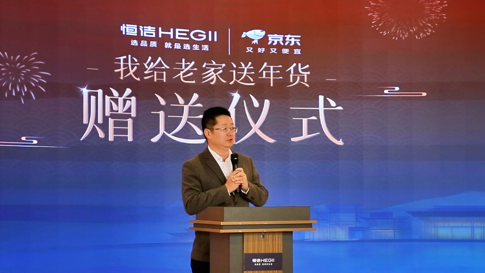 1737440982200148.jpg 照片2.jpg