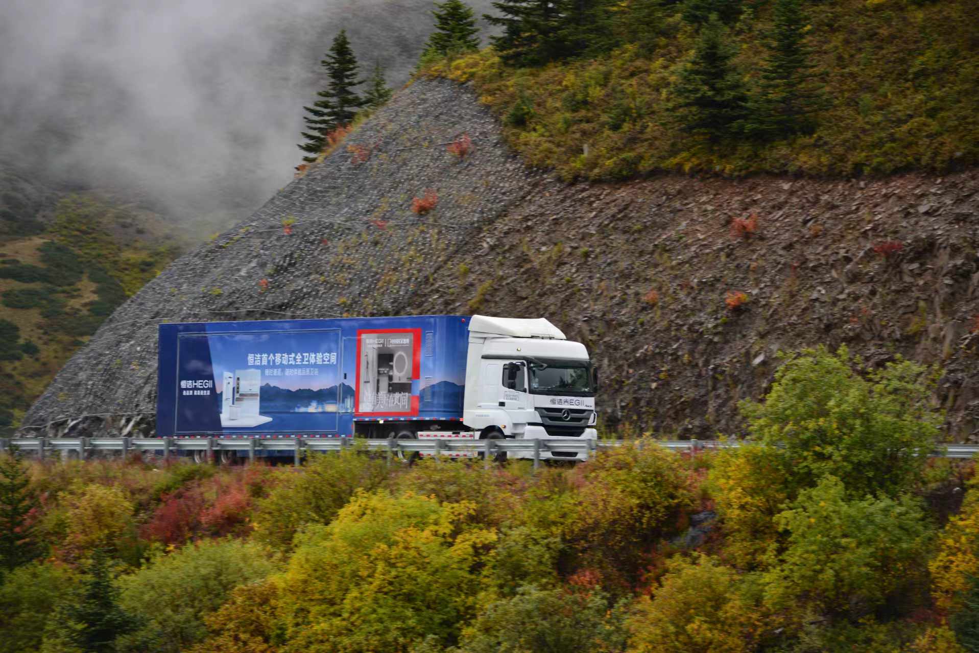 1737441147873091.jpg 微信圖片_20241009111408.jpg