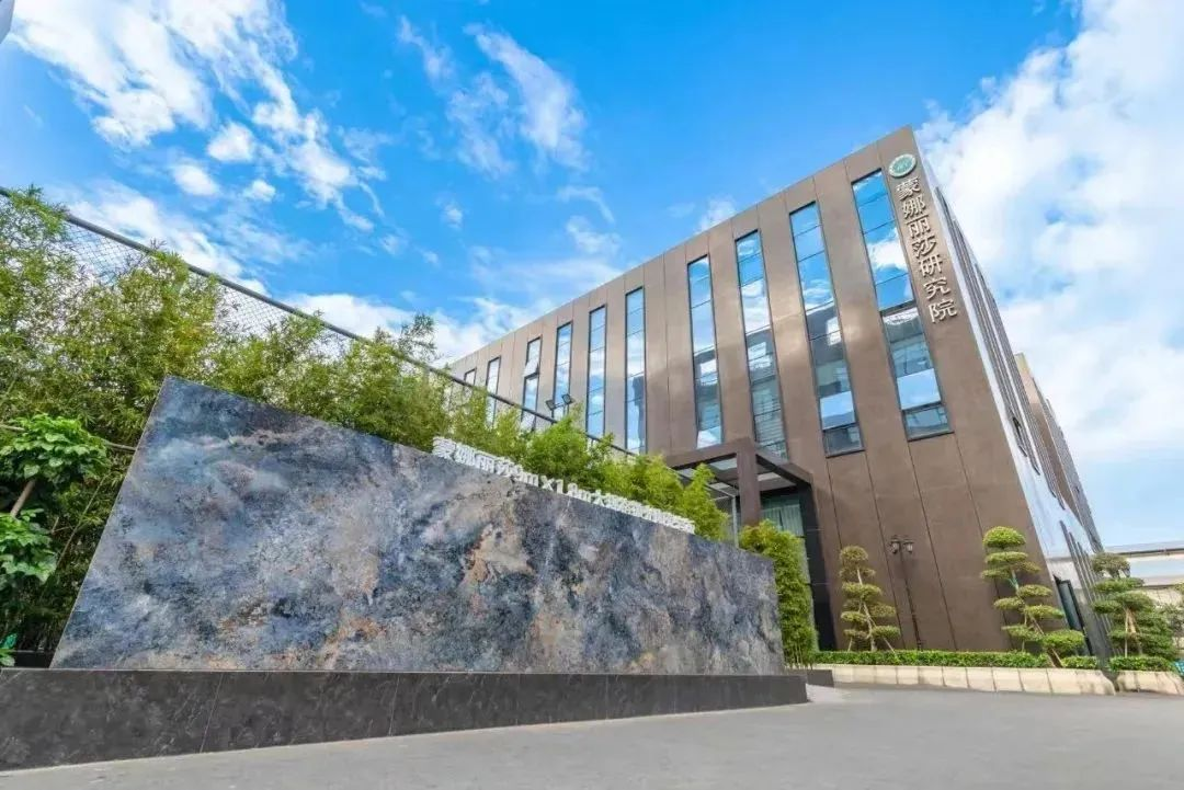 1738828397850482.png 圖片2.png