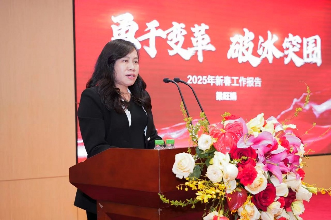 1739325490633786.jpg 2新.jpg