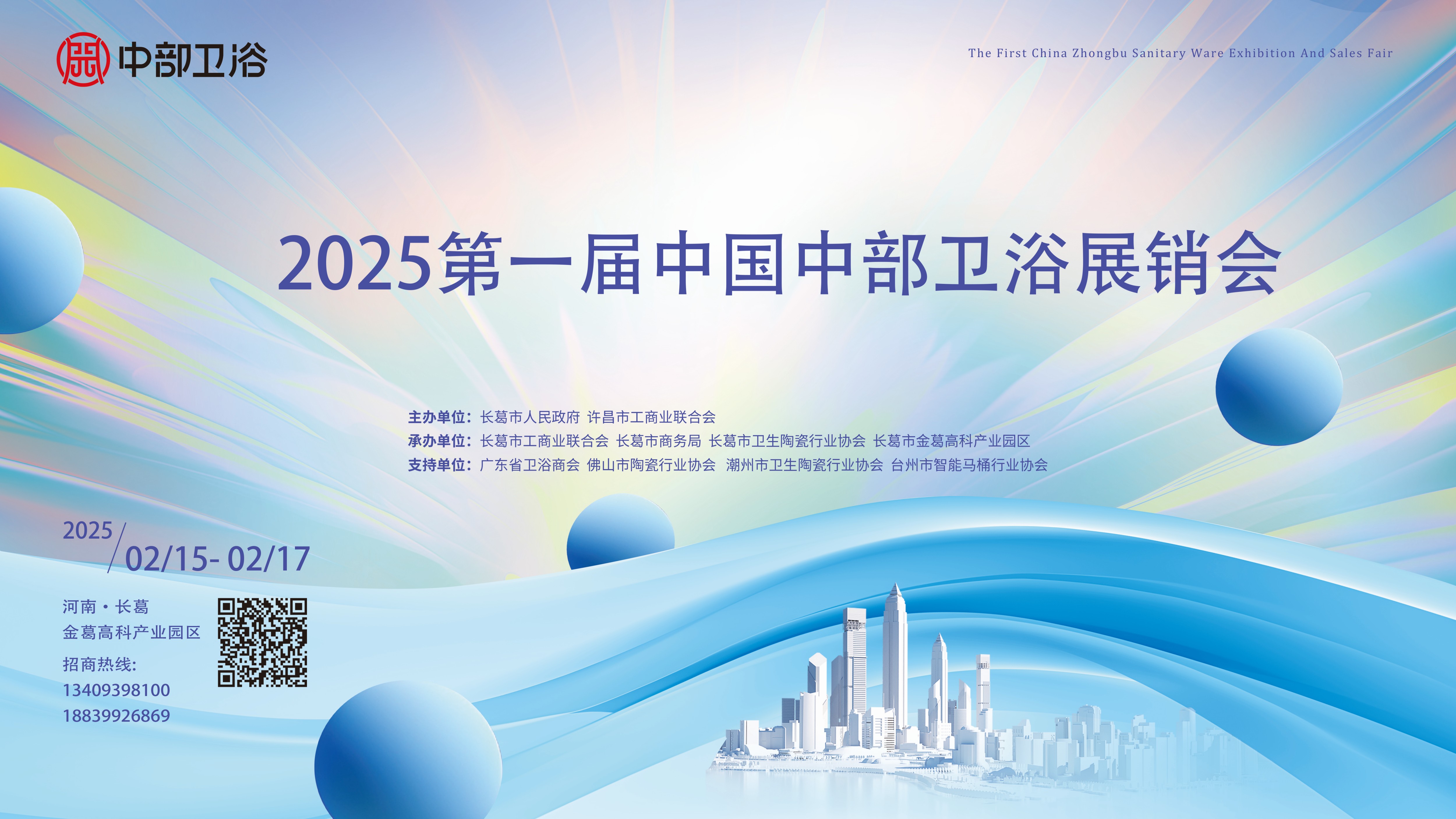 1739858002468231.jpg 211.jpg