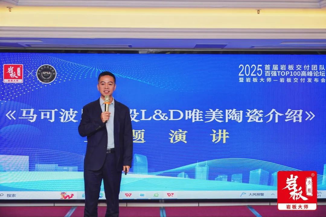 1741053248135873.jpg 微信圖片_20250304093024.jpg