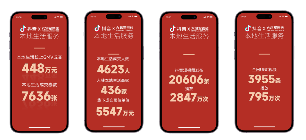 1743997246232851.png 微信圖片_20250407113114.png