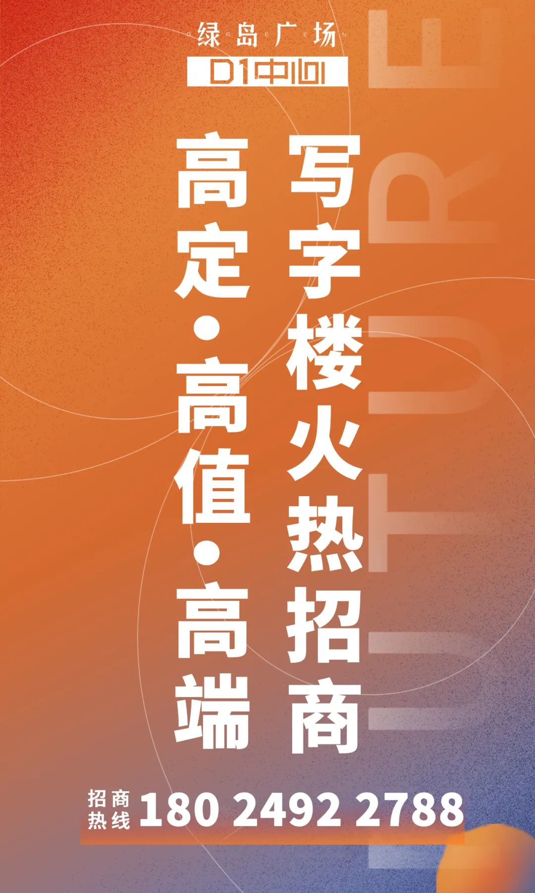 1744874946213192.png 圖片 54.png