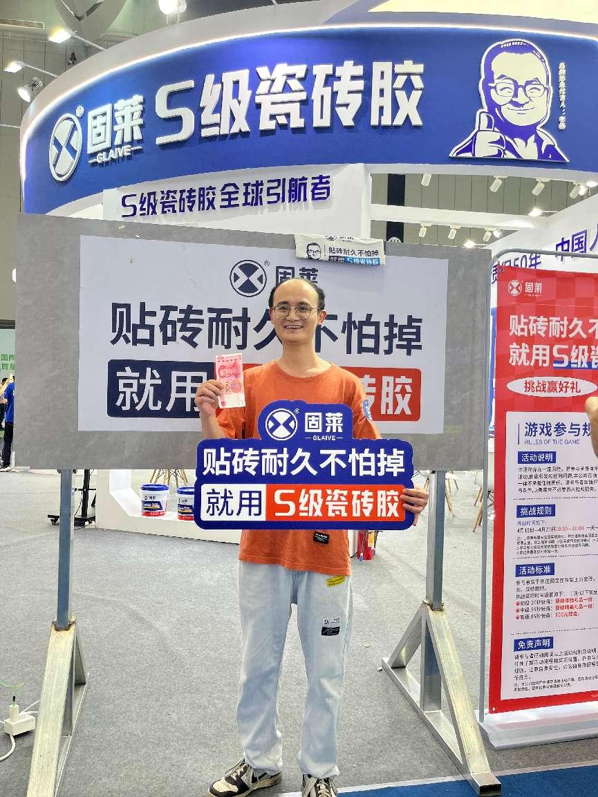 1745251306202021.png 圖片13.png