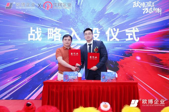 1745455408197416.png 圖片8.png