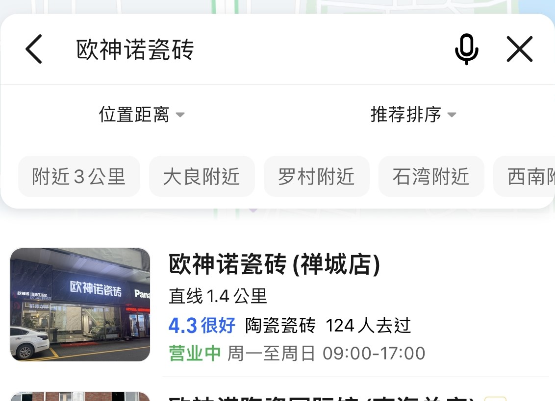 1745802909205837.png 圖片 5.png