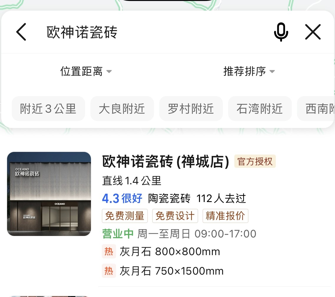 1745802913663489.png 圖片 6.png