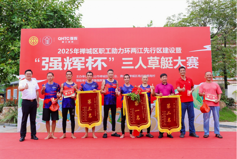 1746493046167442.png image.png