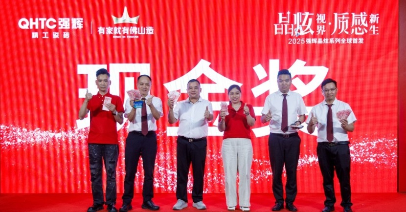 1746493442872003.png image.png