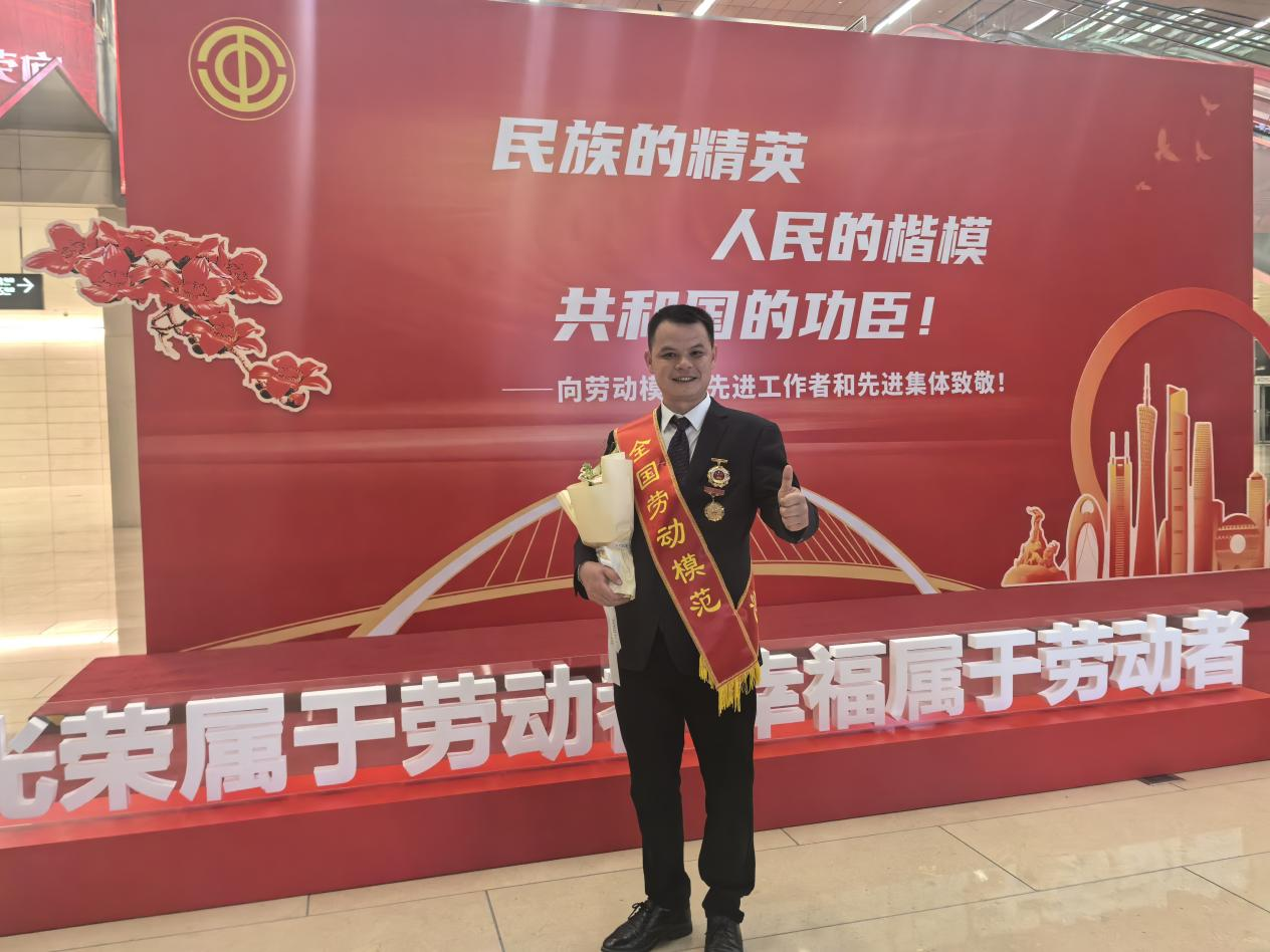 1746513376971705.png 圖片1.png