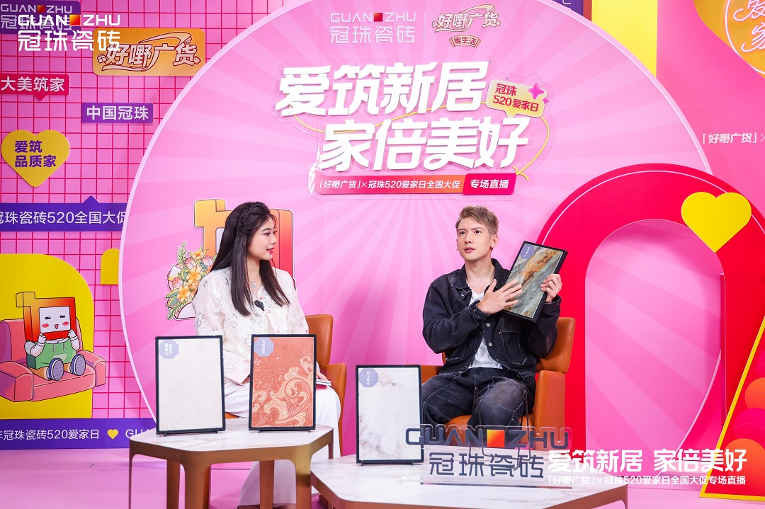 1747035208923707.jpg 11 插圖十一新.jpg