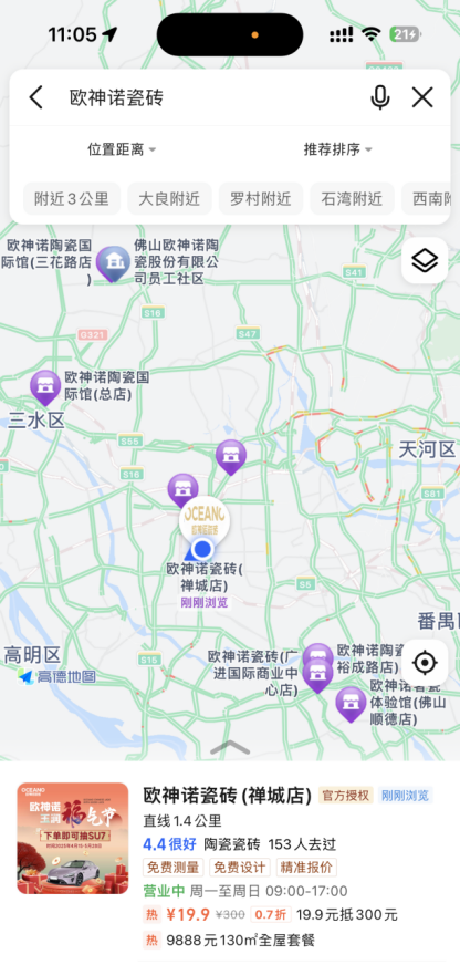 1747988634693916.png image.png