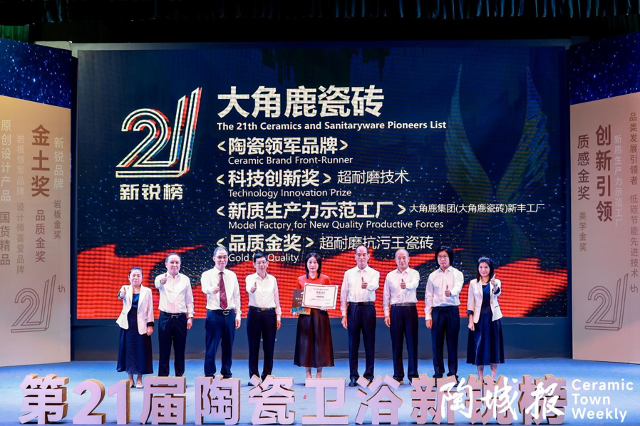 1748055822720248.png 12495cb6ae565cbb8370815a43d2b5d.png