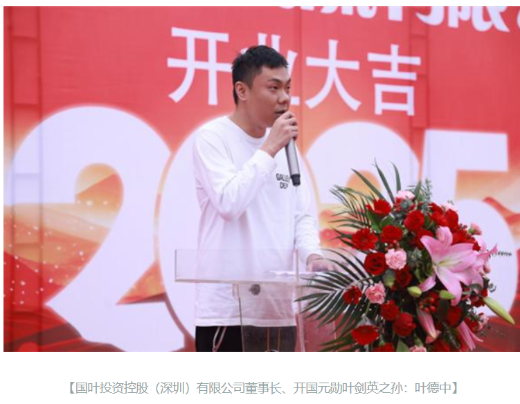 1748931422682833.png image.png