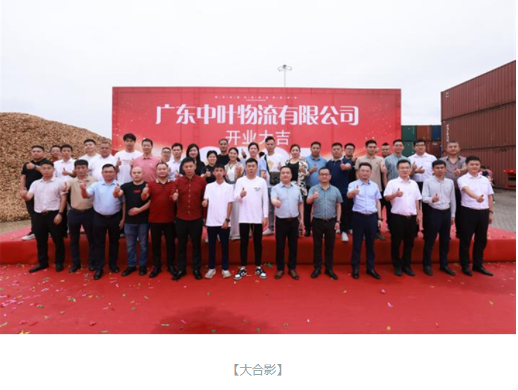 1748931599857759.png image.png