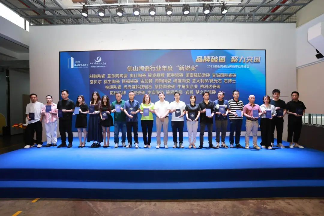 1749275274849391.png 圖片6.png