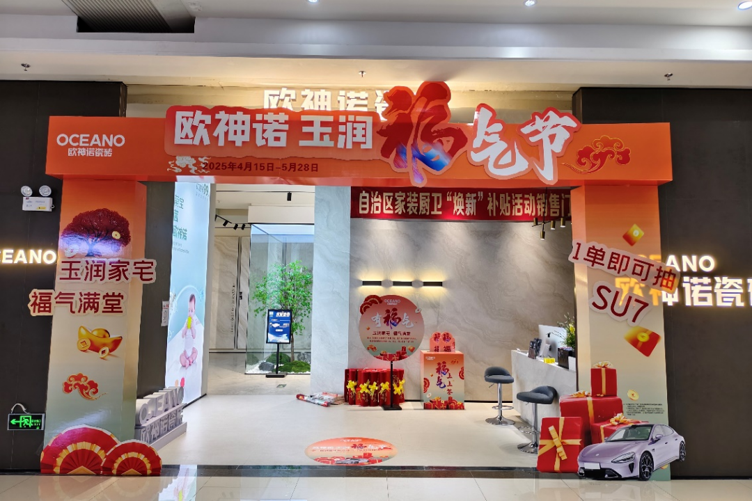 1750295948909507.png 圖片 7.png